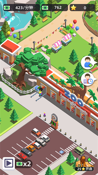 动物园之星中文版