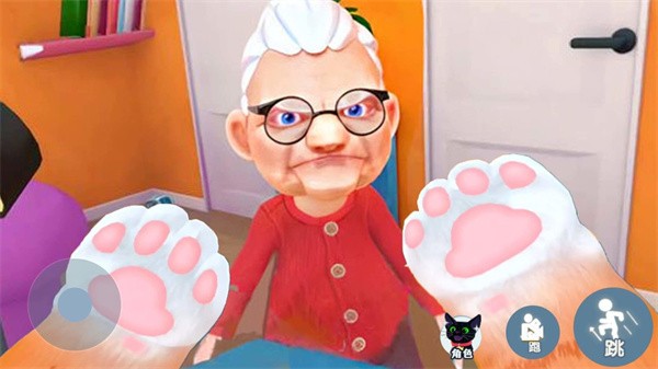 我是一只猫安卓版截图3