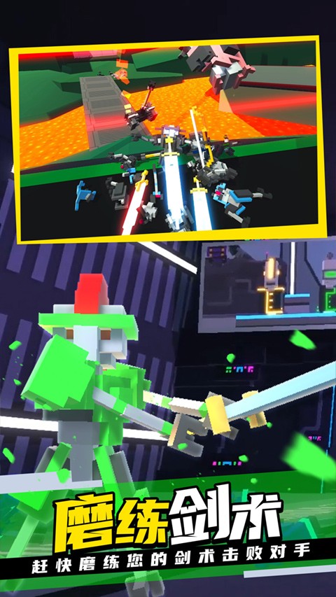 克隆机器人角斗场手机版截图4