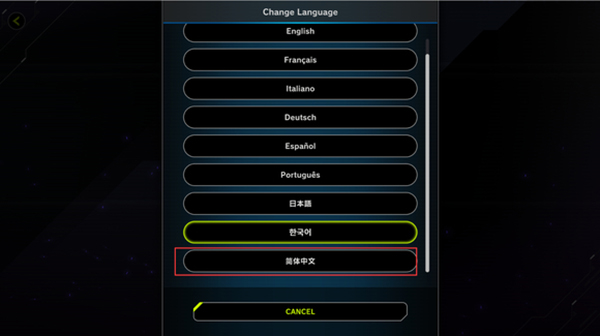 游戏王大师决斗