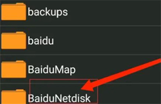 吉里吉里模拟器最新版