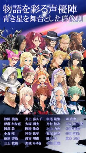 混沌之戒3截图1