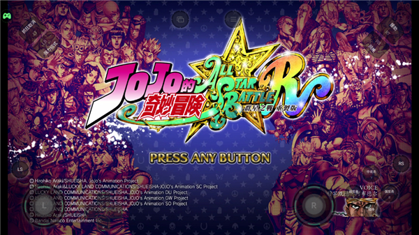 格来云游戏最新版