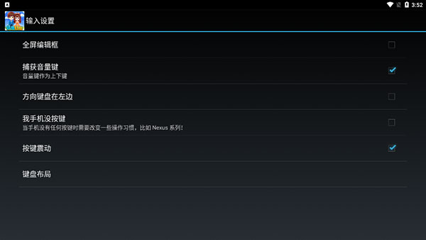 冒泡社区旧版本