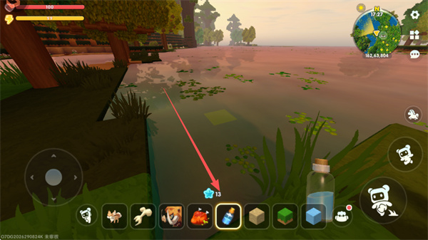 迷你世界老版本可联机0.44.2