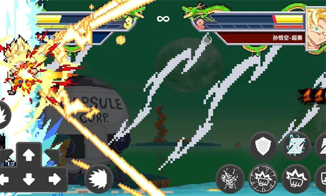 龙珠斗士Z像素版截图2