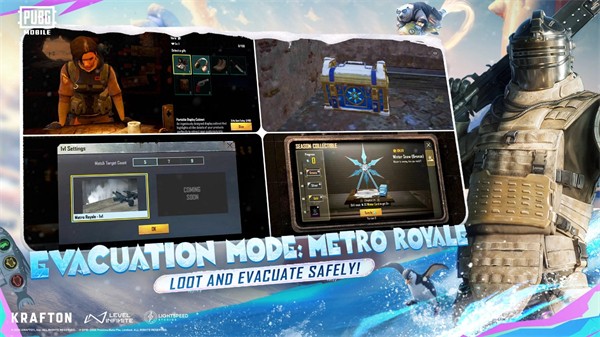 Pubgmobilelite轻量版截图1