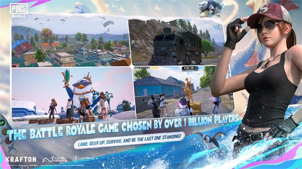 Pubgmobilelite轻量版截图2