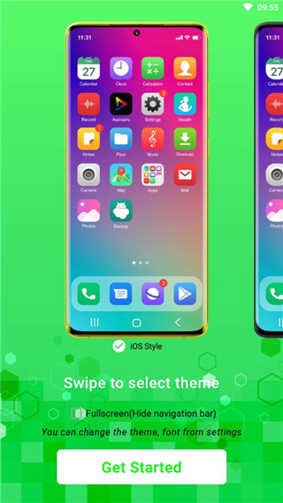 苹果模拟器中文版