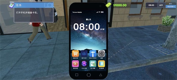 tcg卡牌商店模拟器中文版