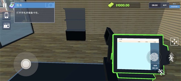 tcg卡牌商店模拟器中文版