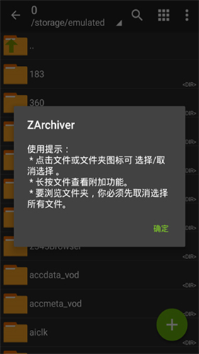 zarchiver pro