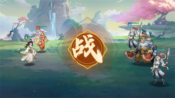 西游笔绘西行手游