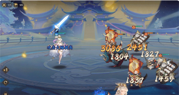 西游笔绘西行手游