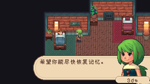 进化之地2汉化版