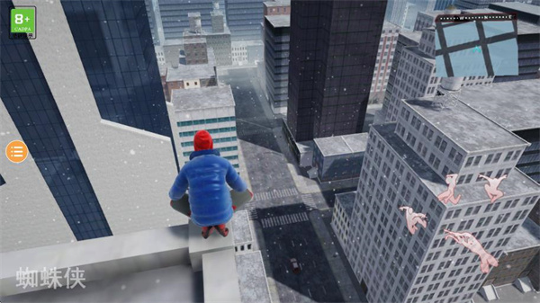 蜘蛛侠纵横宇宙手游