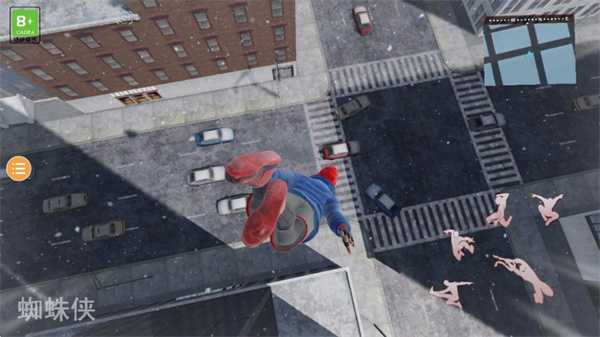 蜘蛛侠纵横宇宙手游