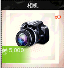 超凡蜘蛛侠最新版