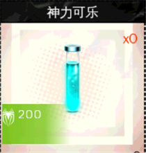 超凡蜘蛛侠最新版