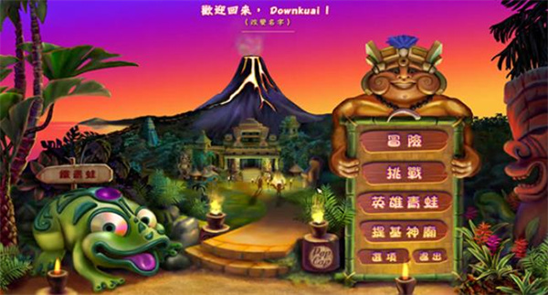 祖玛的复仇手机版