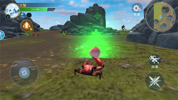 山海异兽吞噬模拟器手机版