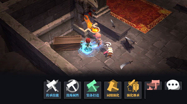 魔渊之刃安卓版