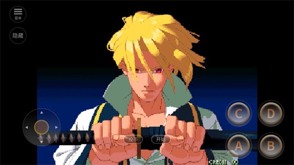 月华剑士2截图3