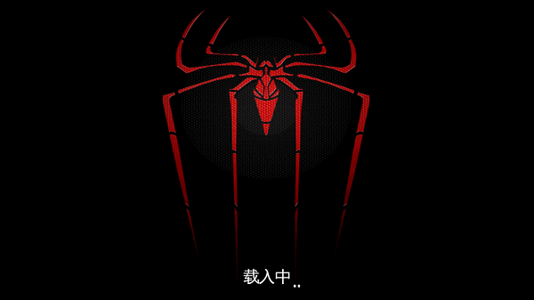 超凡蜘蛛侠最新版截图1