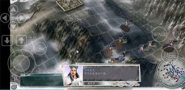 三国志11中文版