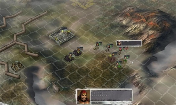 三国志11中文版