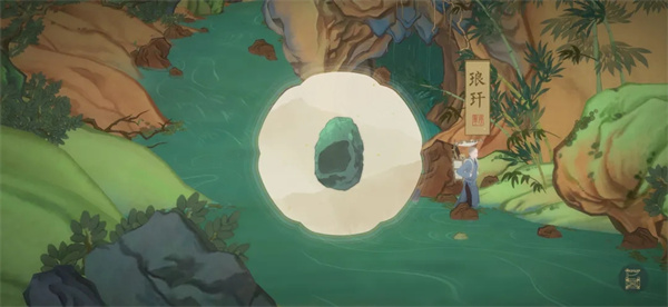 绘真妙笔千山安卓版