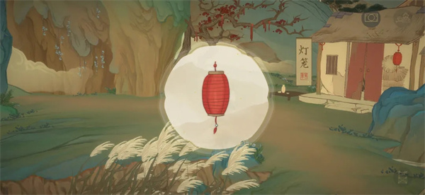 绘真妙笔千山安卓版