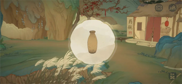 绘真妙笔千山安卓版