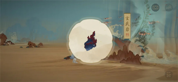 绘真妙笔千山安卓版