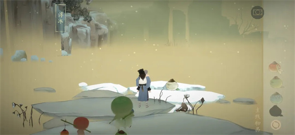 绘真妙笔千山安卓版