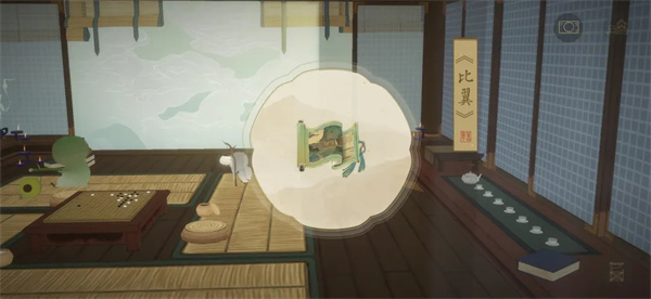 绘真妙笔千山安卓版