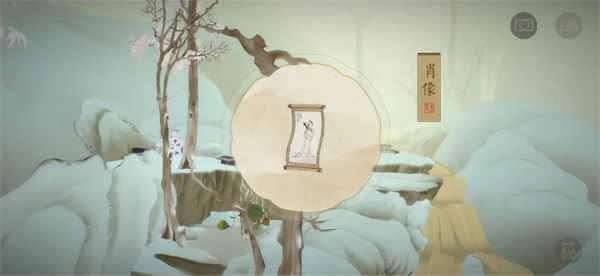 绘真妙笔千山安卓版