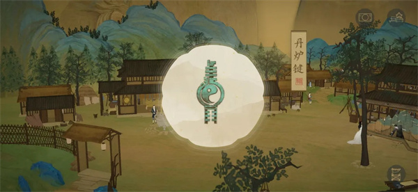 绘真妙笔千山安卓版