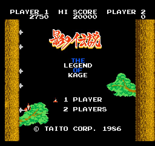 影子传说手机版截图4