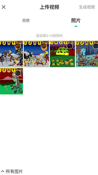 酷狗铃声最新版