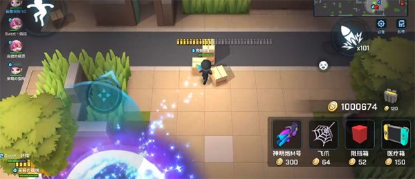 神明模拟器最新版