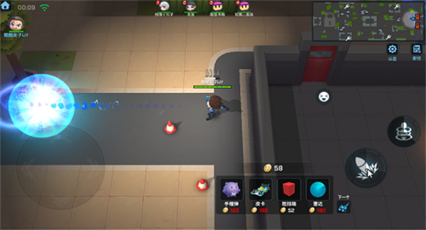 神明模拟器最新版