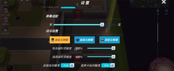 神明模拟器最新版