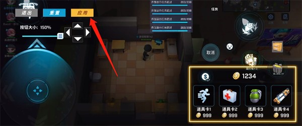 神明模拟器最新版