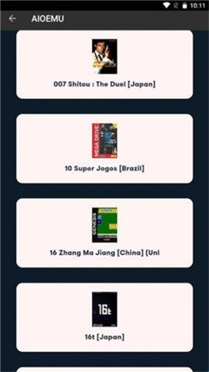 MD模拟器汉化版