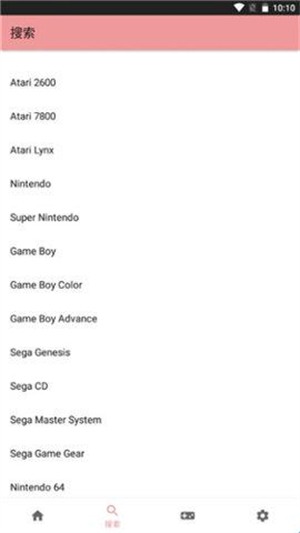 MD模拟器汉化版