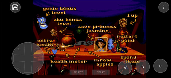 MD模拟器汉化版