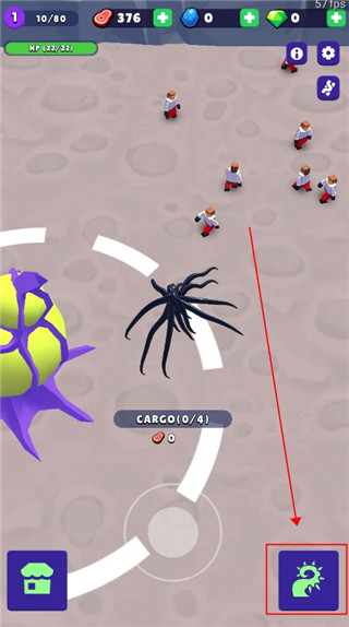 毒液生存安卓版