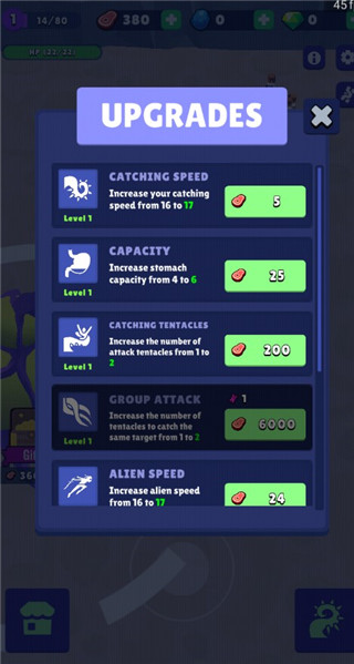 毒液生存安卓版