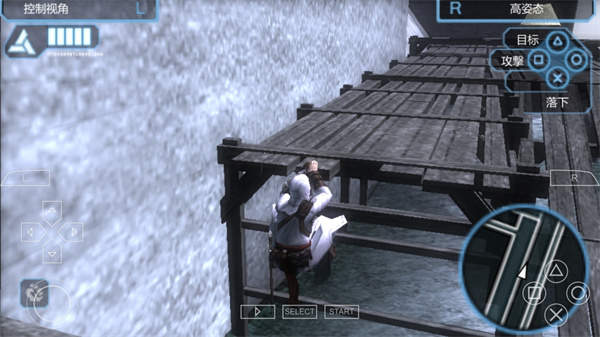 刺客信条血统手游截图3